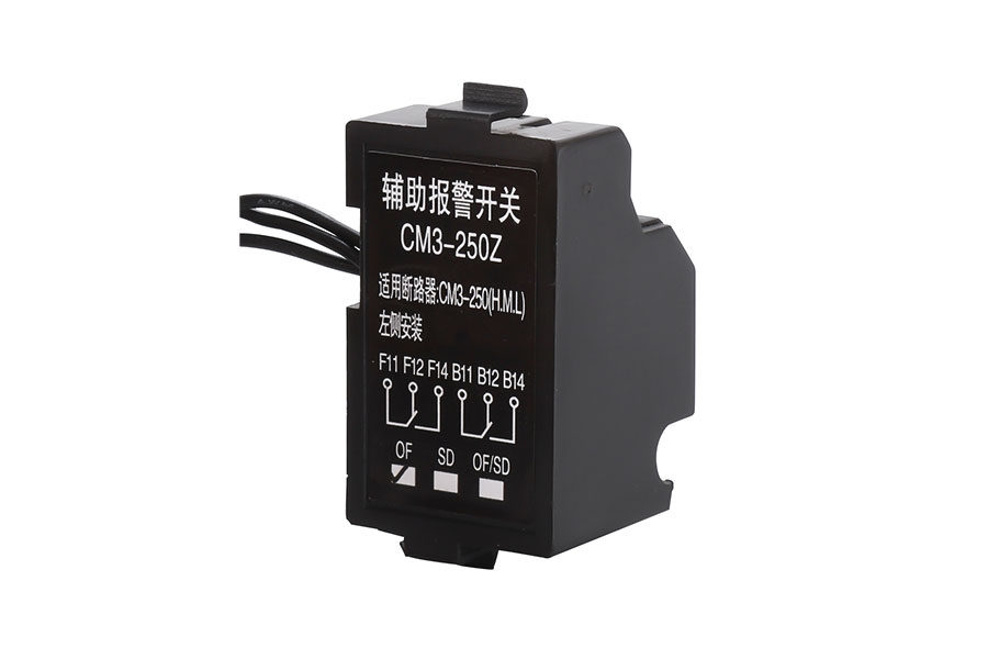 M3系列輔助觸頭（雙輔助觸頭）