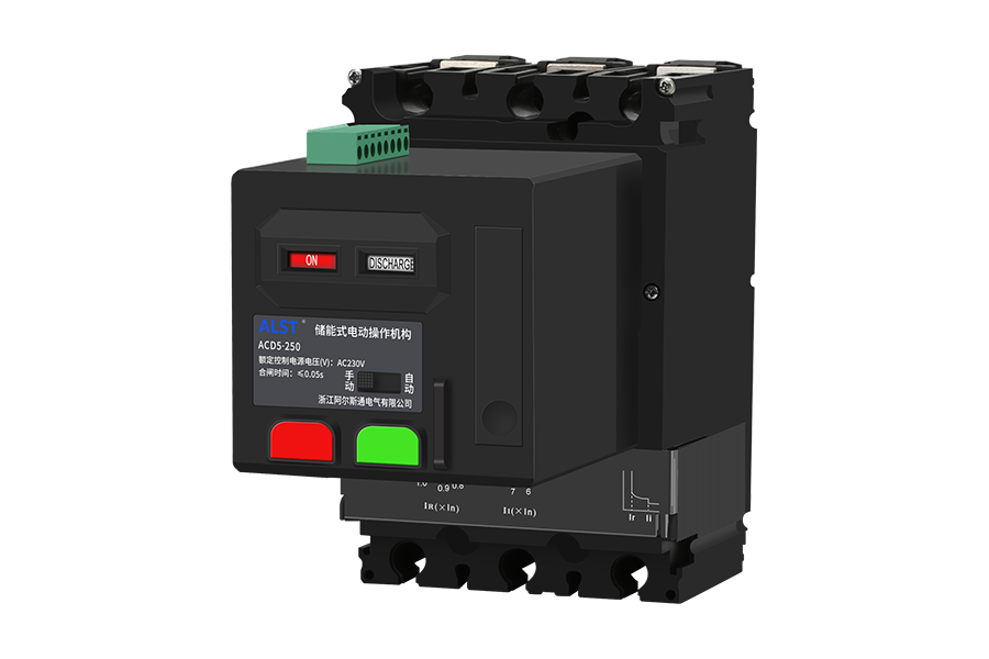 ACD5儲能式電動操作機構